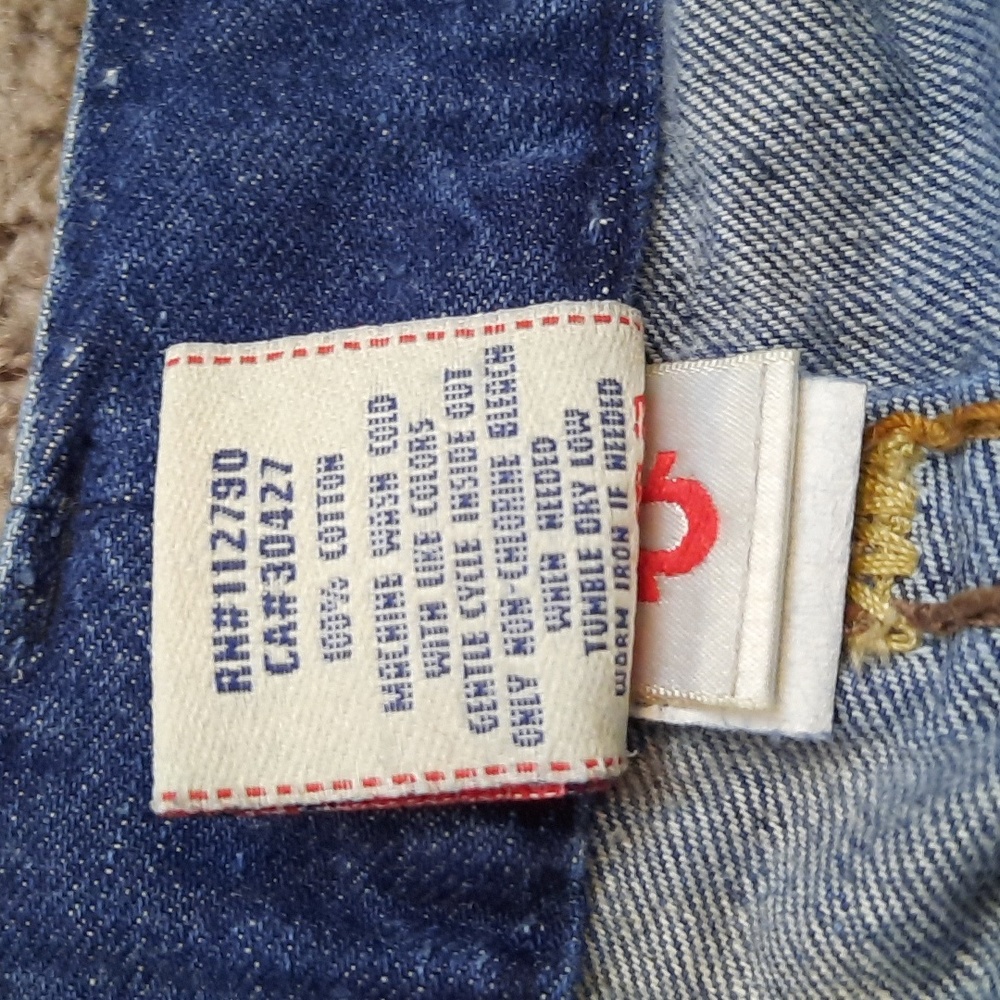True Religion Ricky Super T - Picture 4 of 6